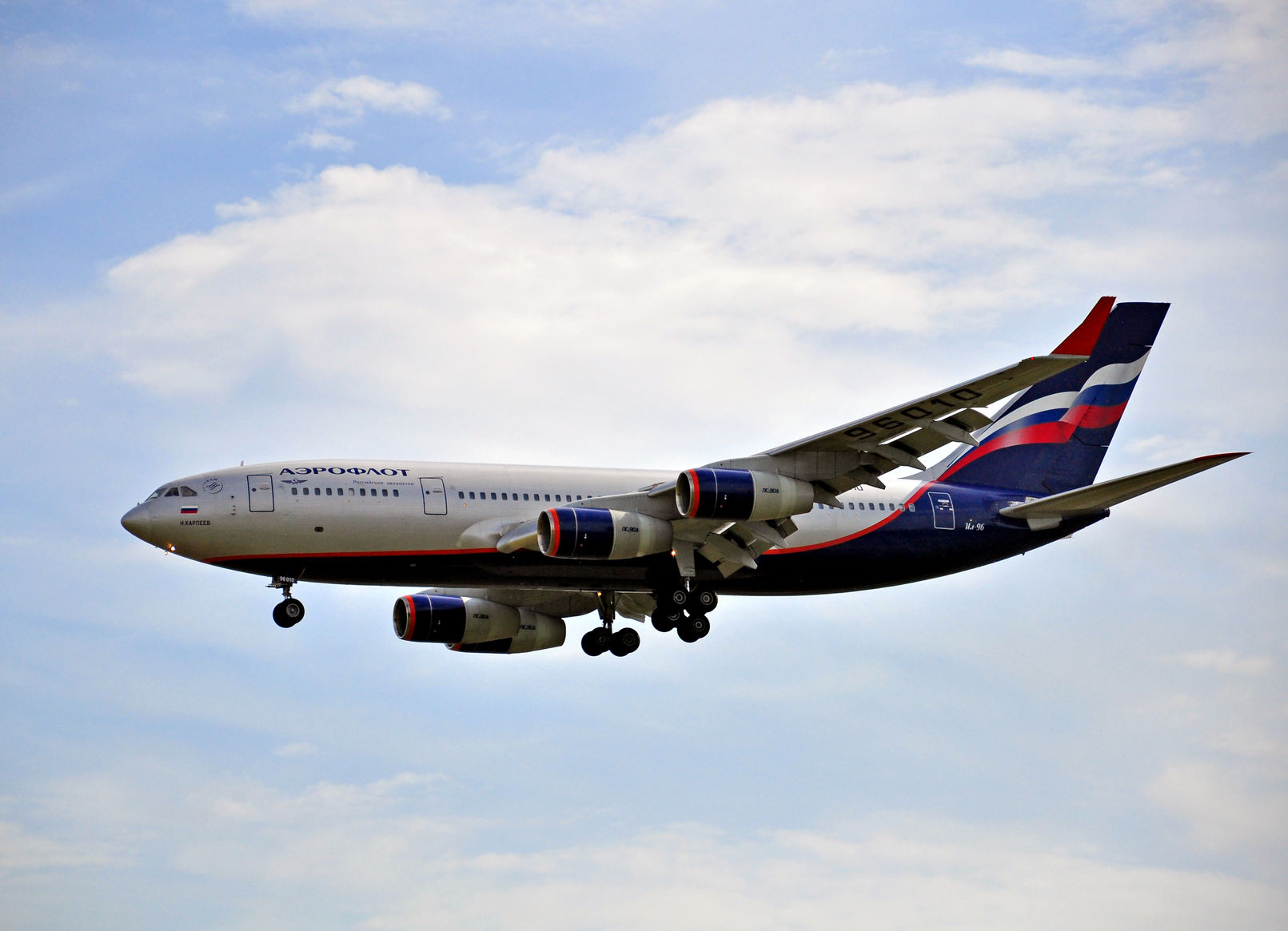 Vé máy bay giá rẻ Aeroflot