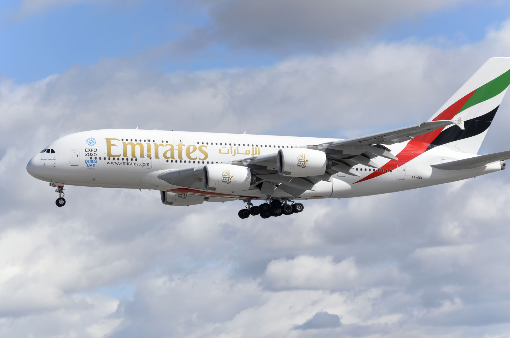 Vé máy bay giá rẻ Emirates