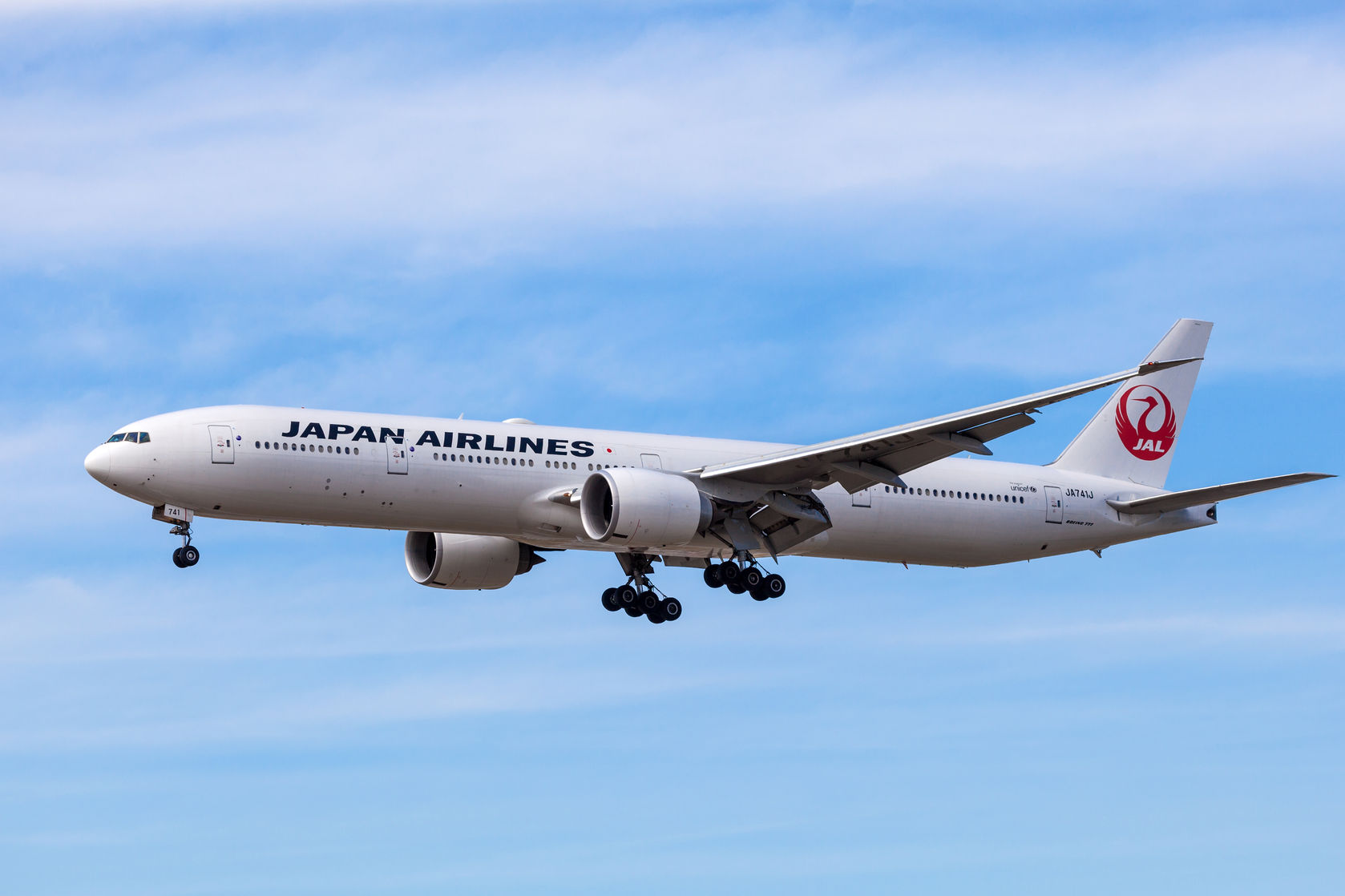Vé máy bay giá rẻ Japan Airlines